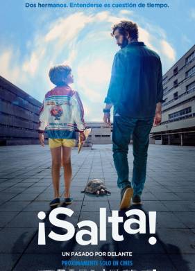 ������! (2023)