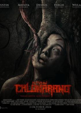 ��������� ����� ������ (2024)