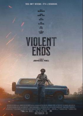 �������� ����� (2025)