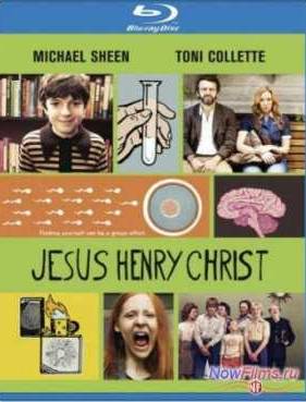 ��������� ����� / ����� ����� ������� (2012)