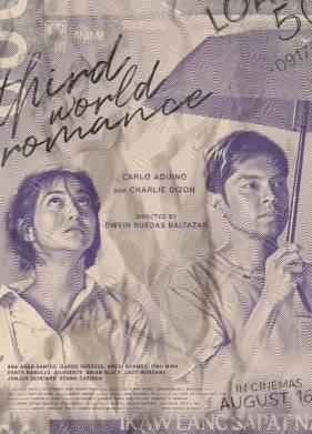 �������� ������ (2023)