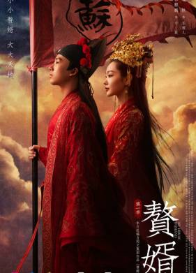 ��� ����������� ��� (2021)