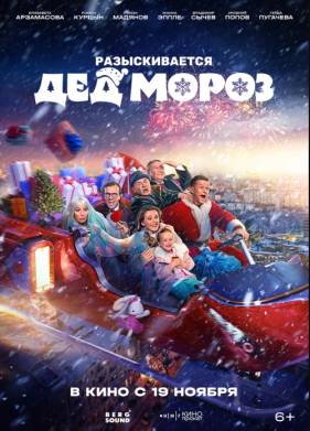 ������������� ��� ����� (2026)