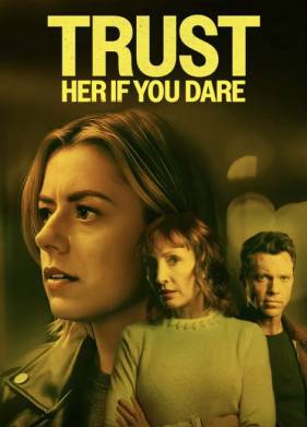 ���� ��, ���� ���������� (2025)