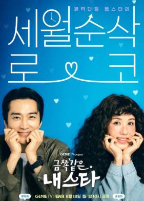 ��� ����������� ������ (2025)