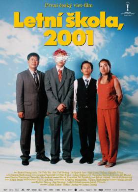 ������ ����� 2001 (2025)