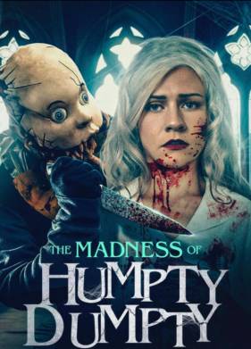 ������� ������-������ (2023)