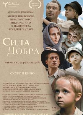 ���� ����� (2023)