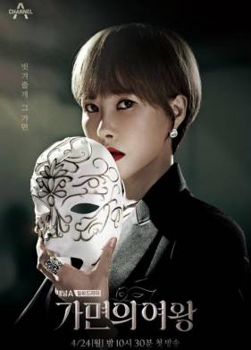 �������� ����� (2023)