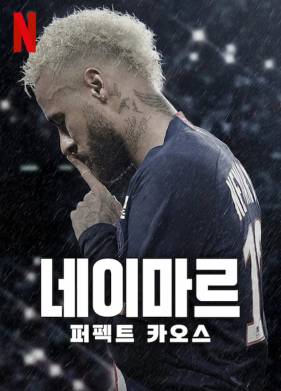 ������: ��������� ���� (2022)