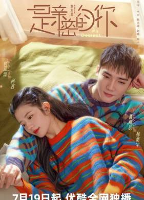 ��� ������� (2023)