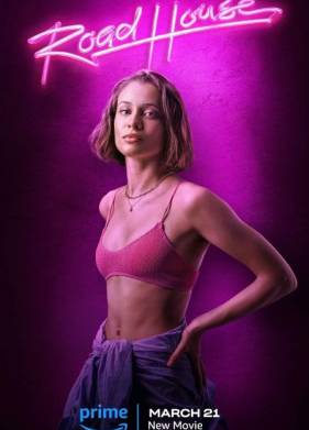 ��� � ������ 2 (2026)