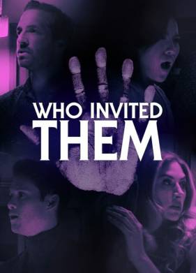 ��� �� ���������? (2022)