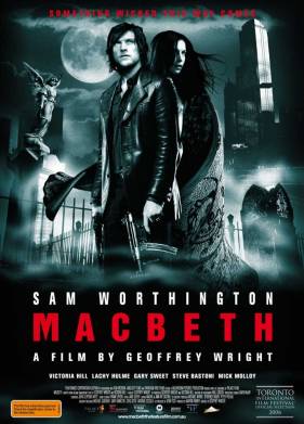 ������ (2006)