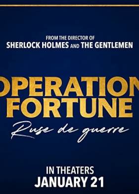 �������� �������� (2022)