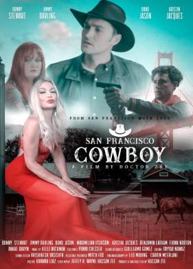 ������ �� ���-��������� (2023)