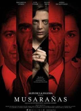 ������ ���������� (2014)