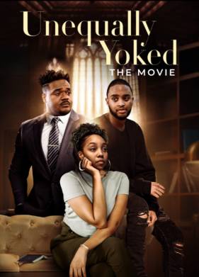 ����� ���� (2020)