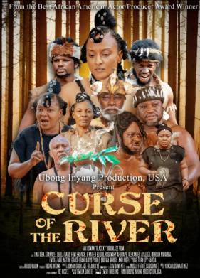 ��������� ���� (2025)