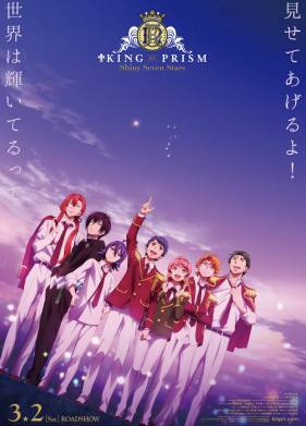 ������ ������: ���� ������� ���� (2019)