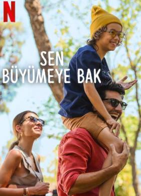 � ������� ����� 2 (2024)