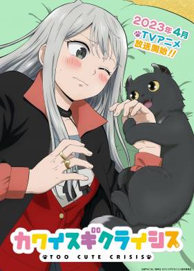 ������� ����� ������ (2023)