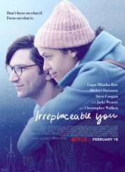 ����������� �� (2018)