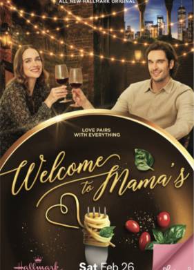 ����� ���������� � ����� (2022)