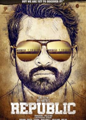 ���������� (2021)