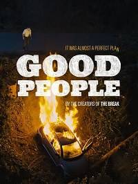 ������� ���� (2022)