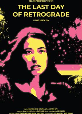 ��������� ������������ ���� (2022)