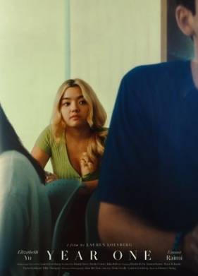 ������ ��� (2024)