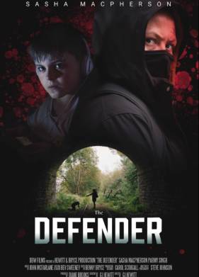 ��������� (2024)