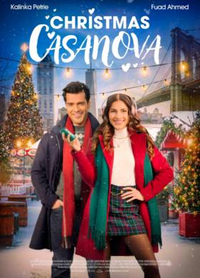 �������������� �������� (2023)