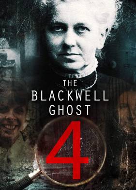 ������� ��������� 4 (2020)