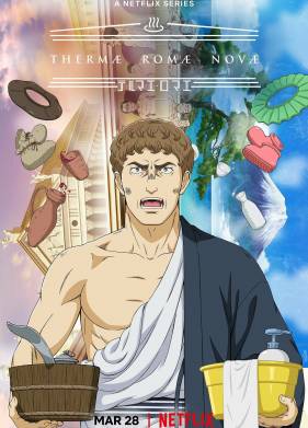 ����� ������� ���� (2022)