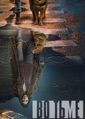 �� ���� / � ������� (1-4 �����)