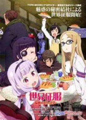 ������: ���� ��������� ���� / ����������� ���� �������� ������ (2014)