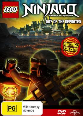 LEGO ��������: ���� ������� (2016)