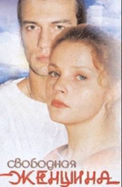 ��������� ������� (1-2 �����)