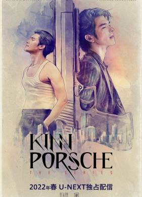 �������� (2022)