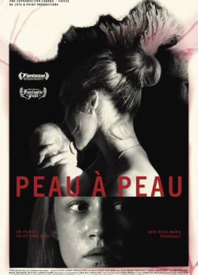 ���� � ���� (2025)