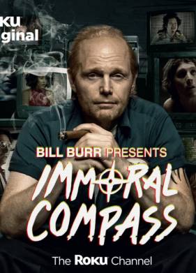 ���������� ������ (2021)