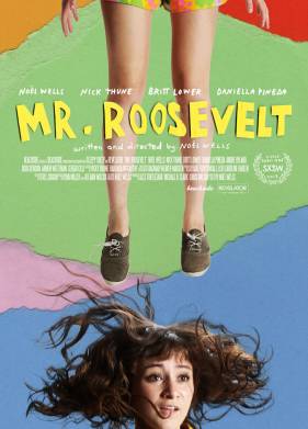 ������ �������� (2017)