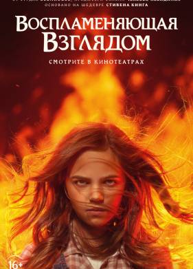 �������������� �������� (2022)