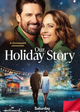 ���� �������������� ������� (2024)