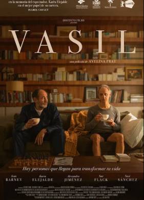 ������ (2022)