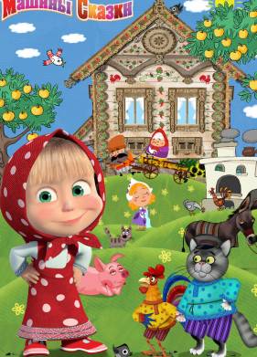 ������ ������ (2011)