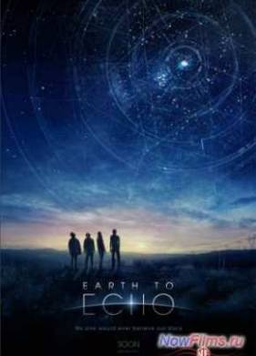 ��� / ��� ����� (2014)