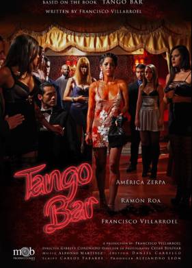 ��� ����� (2024)